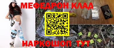 дживик Первоуральск