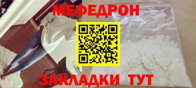 дмт Пенза