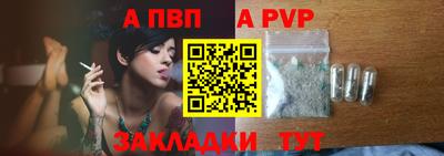 трава Обнинск