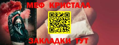 MDMA Premium VHQ Партизанск
