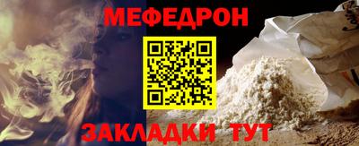 MDMA Premium VHQ Партизанск