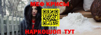 дживик Первоуральск