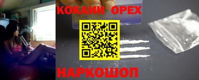 дмт Пенза