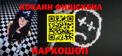 МДПВ Обь