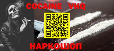 apvp Нягань