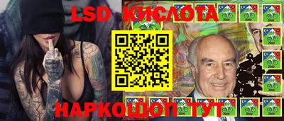 apvp Нягань