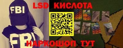 МДПВ Обь
