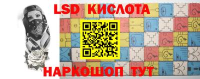 apvp Нягань
