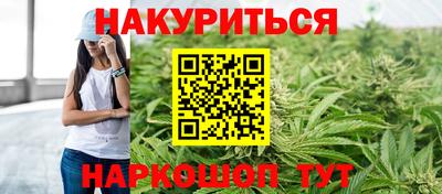 дживик Первоуральск