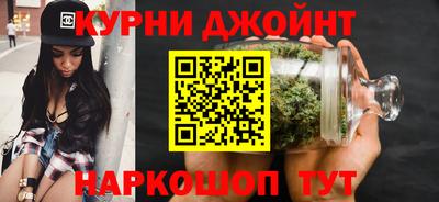 MDMA Premium VHQ Партизанск