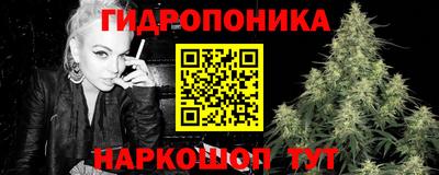 дживик Первоуральск