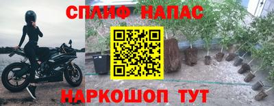 MDMA Premium VHQ Партизанск