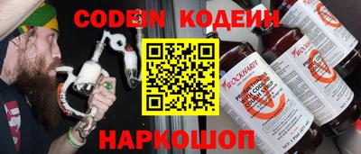 дживик Первоуральск