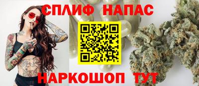 apvp Нягань