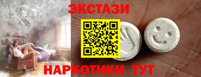 МДПВ Обь