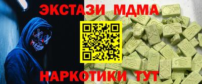 дмт Пенза