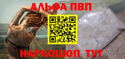 МДПВ Обь