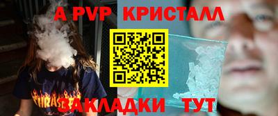 дмт Пенза