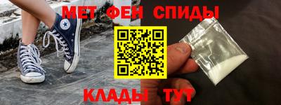 дживик Первоуральск
