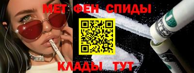 MDMA Premium VHQ Партизанск