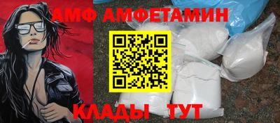 дживик Первоуральск