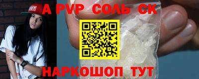 MDMA Premium VHQ Партизанск