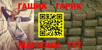 MDMA Premium VHQ Партизанск
