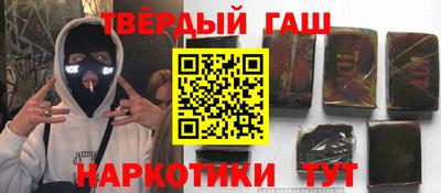 дмт Пенза