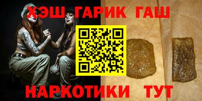 apvp Нягань