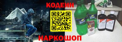 МДПВ Обь