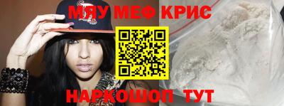 МДПВ Обь